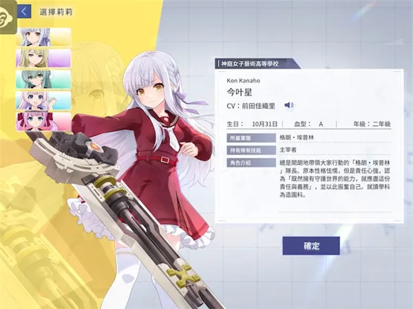 ͻ������Last Bullet2026���ذ�װ