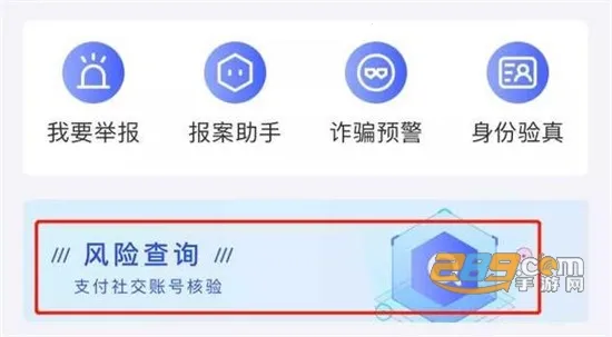 �ƽ���ʿ2026����