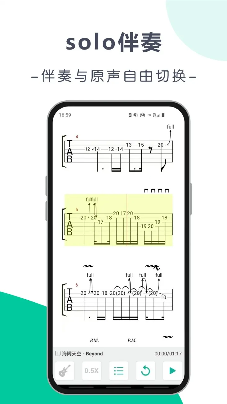 ˬ��������v5.9.9 ���°�