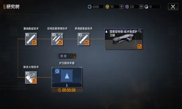 �ڰ������������ֻ���v3.4.0 �ֻ���