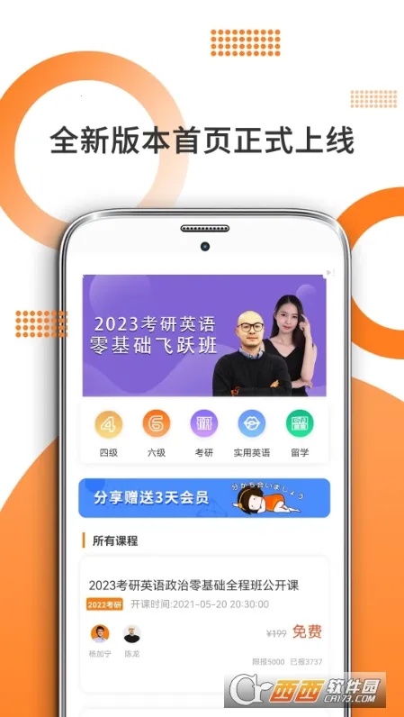 ���ۿ���