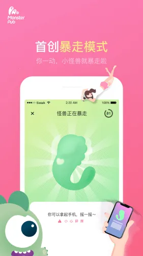 ��С����v1.39.06121217 ��Ѱ�