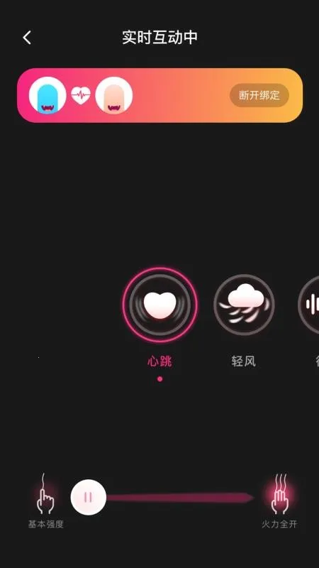 ��С����v1.39.06121217 ��Ѱ�