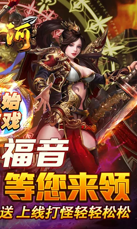 ɽ�Ӱ�׿���ֻ���v1.0.5 ��׿��