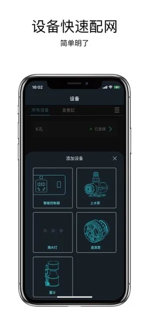 �п�ˮ��v2.0.4 ��Ѱ�