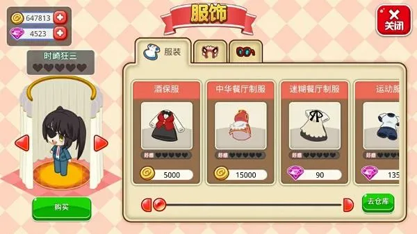 ����������