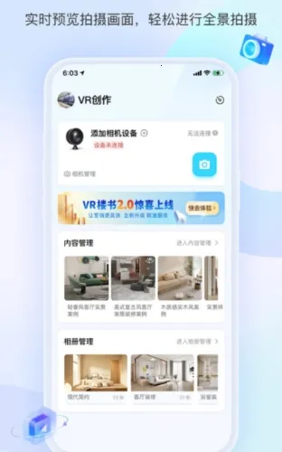 װ��Ħ����׿���ֻ���