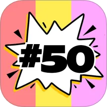 project50(Ŀ�����ƽ̨)v1.1 �ٷ���