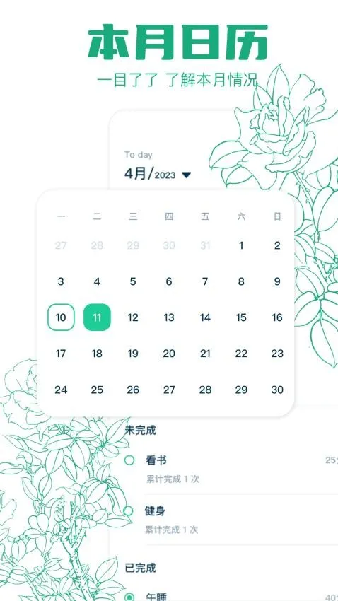 project50(Ŀ�����ƽ̨)