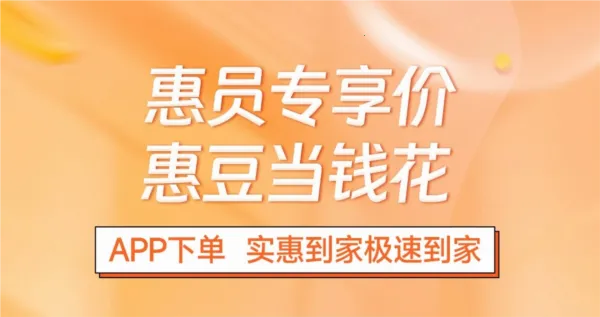 �ݶ�۹ٷ����°汾