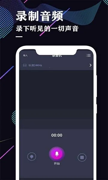 ¼����רҵ���ֹٷ����°汾