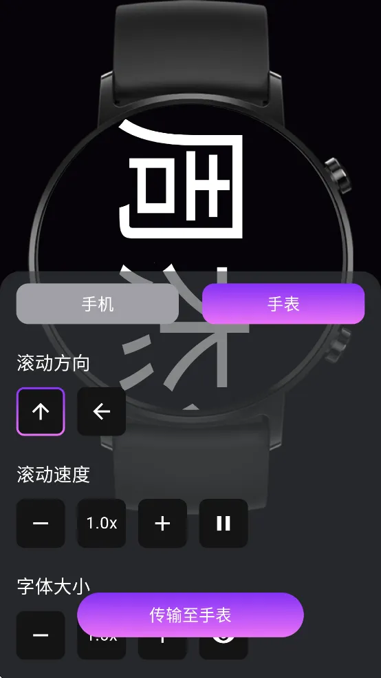 �Ųʵ�Ļv1.0.3 ���°�