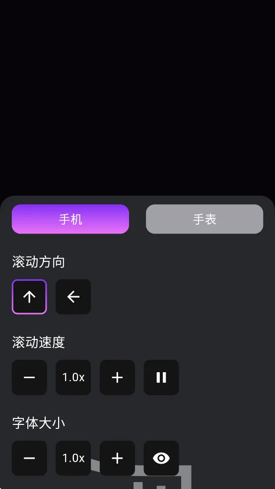 �Ųʵ�Ļv1.0.3 ���°�