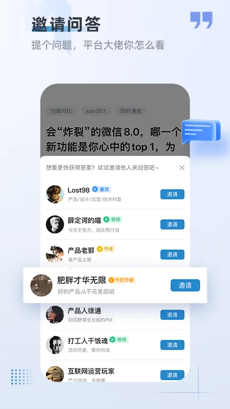 ��Ʒ����v5.4.0 ��Ѱ�