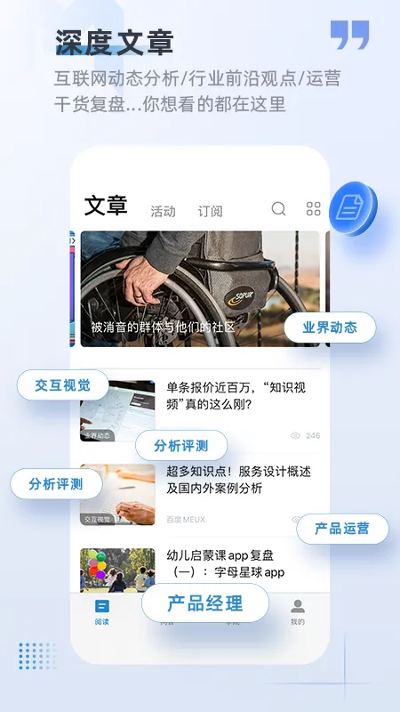 ��Ʒ����v5.4.0 ��Ѱ�