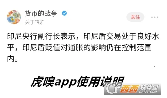 ���ᰲ׿���ֻ���