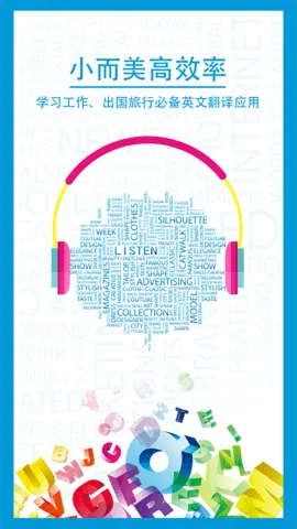 ������v4.5.0 ��׿��