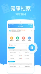 ������v5.10.0 �ֻ���