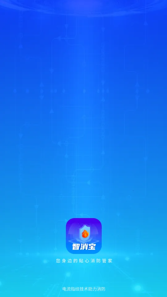 ������2026����v2.7.0 ��׿��