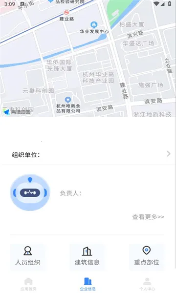 ������2026����v2.7.0 ��׿��