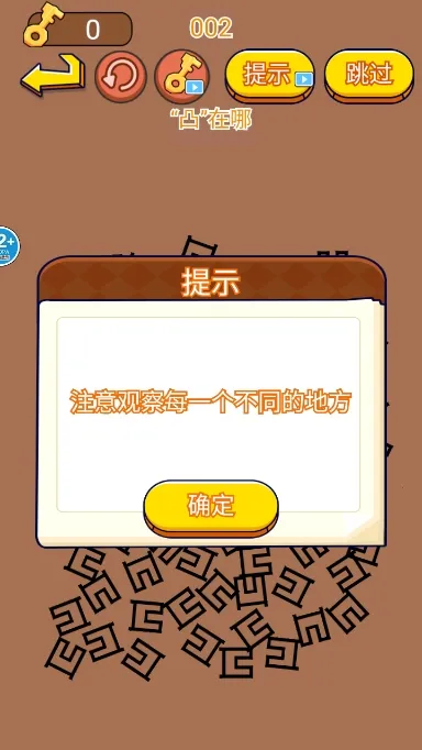 ����������v1.5 ��׿��