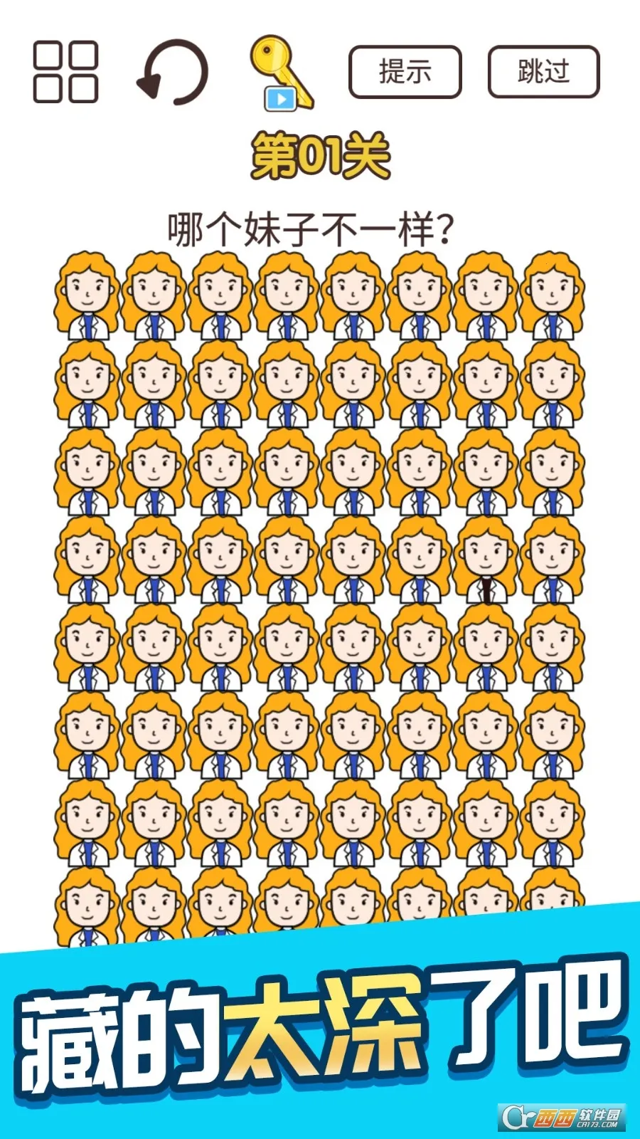 ����������v1.5 ��׿��