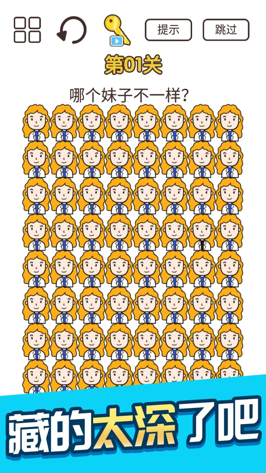 ����������v1.5 ��׿��