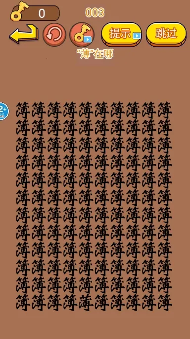 ����������v1.5 ��׿��