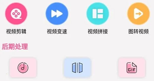 ��Ƶ������2026���ذ�װ