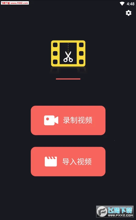 ��Ƶ������2026���ذ�װ