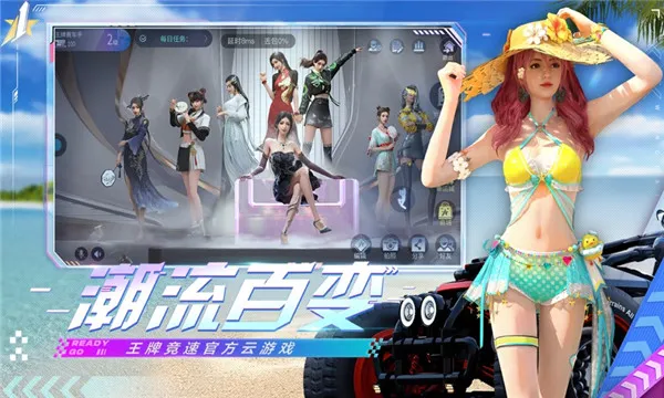 �����ƾ��ٹٷ����°汾v1.0.4 �ֻ���