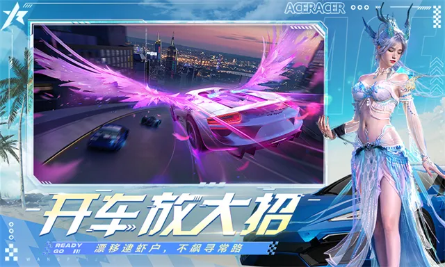 �����ƾ��ٹٷ����°汾v1.0.4 �ֻ���