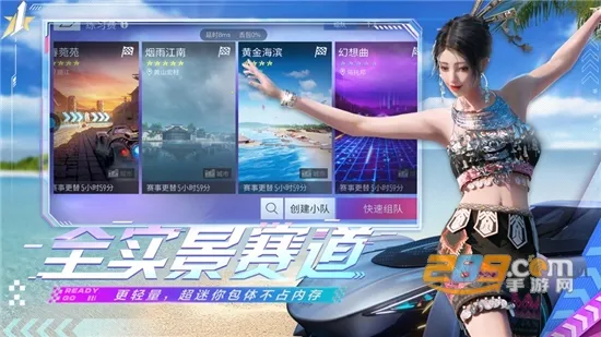 �����ƾ��ٹٷ����°汾v1.0.4 �ֻ���