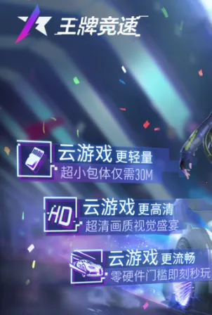 �����ƾ��ٹٷ����°汾