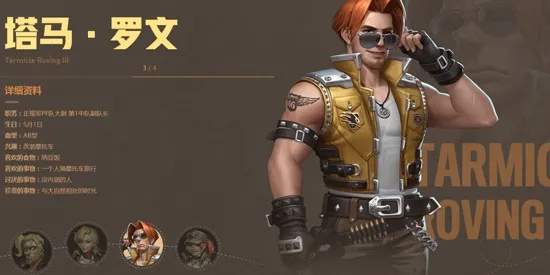 �Ͻ�ͷ�����������ֻ���