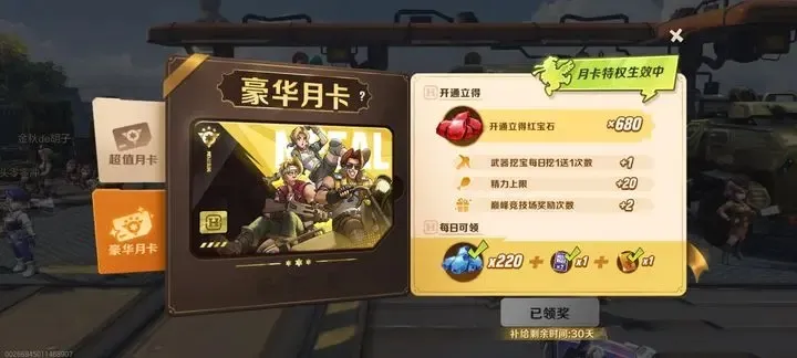 �Ͻ�ͷ�����������ֻ���v1.24.0 ��׿��