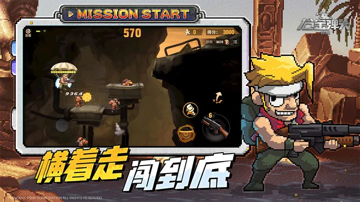 �Ͻ�ͷ�����������ֻ���v1.24.0 ��׿��