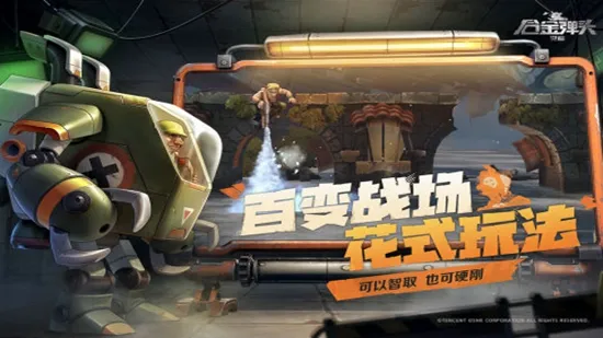 �Ͻ�ͷ�����������ֻ���v1.24.0 ��׿��