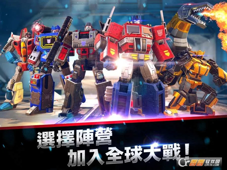 ���ν�գ�����֮սv25.2.0.384 �ֻ���