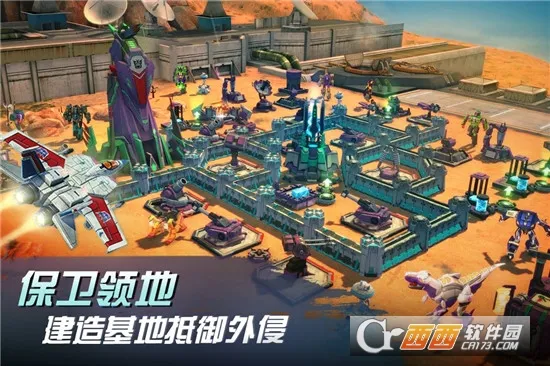 ���ν�գ�����֮սv25.2.0.384 �ֻ���