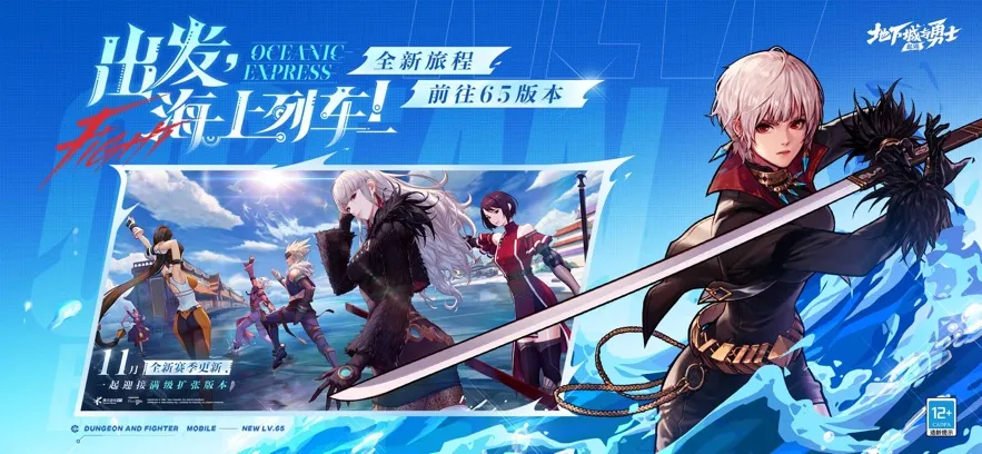 ���³�����ʿ����Դv120.4.9.0 ��Ѱ�