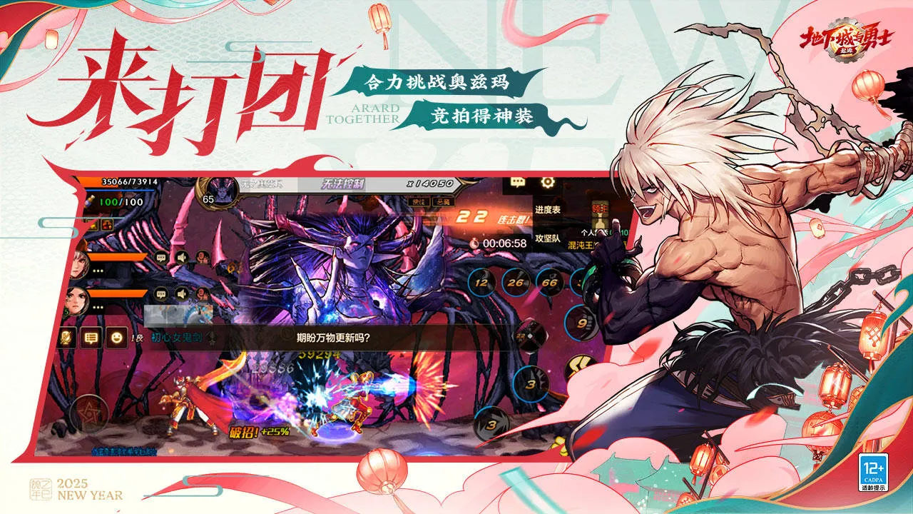 ���³�����ʿ����Դv120.4.9.0 ��Ѱ�