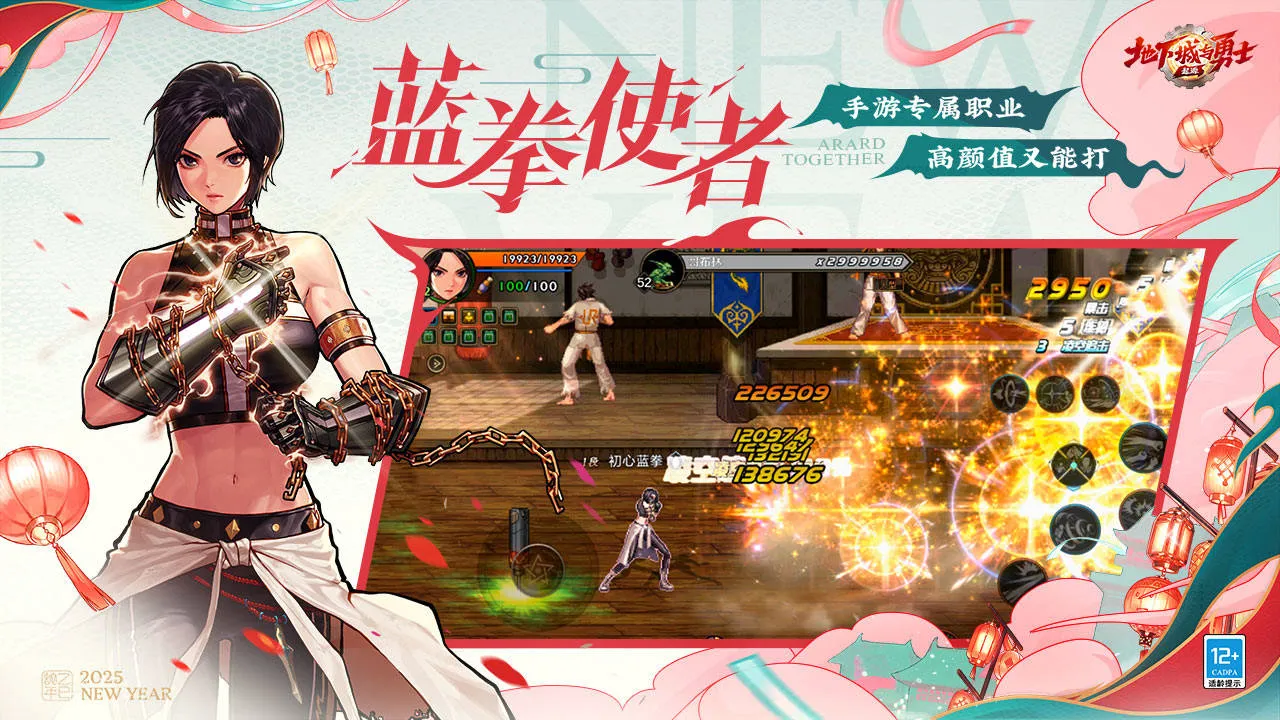 ���³�����ʿ����Դv120.4.9.0 ��Ѱ�