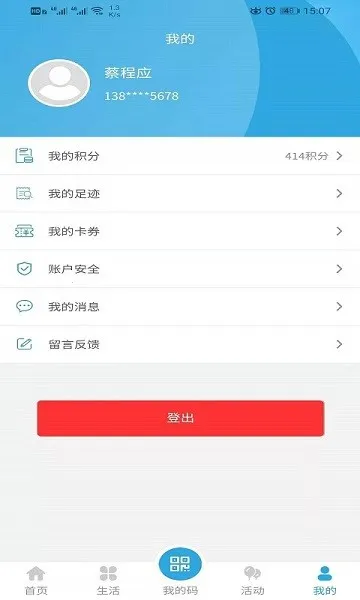 ��������2026���ذ�װ