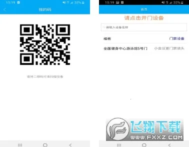 ��������2026���ذ�װv1.0.6 �ٷ���