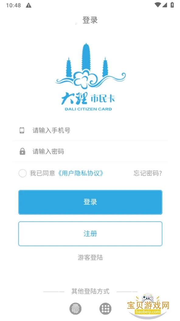 ��������2026���ذ�װ