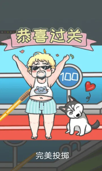 ��Ȼ������v2.0.4 ���°�