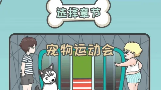 ��Ȼ������