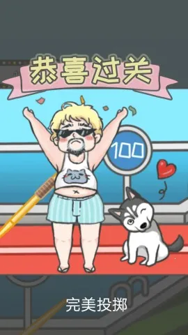 ��Ȼ������v2.0.4 ���°�