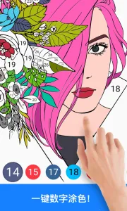 �滭��ʦ�ٷ����°汾v1.12.1 �ٷ���